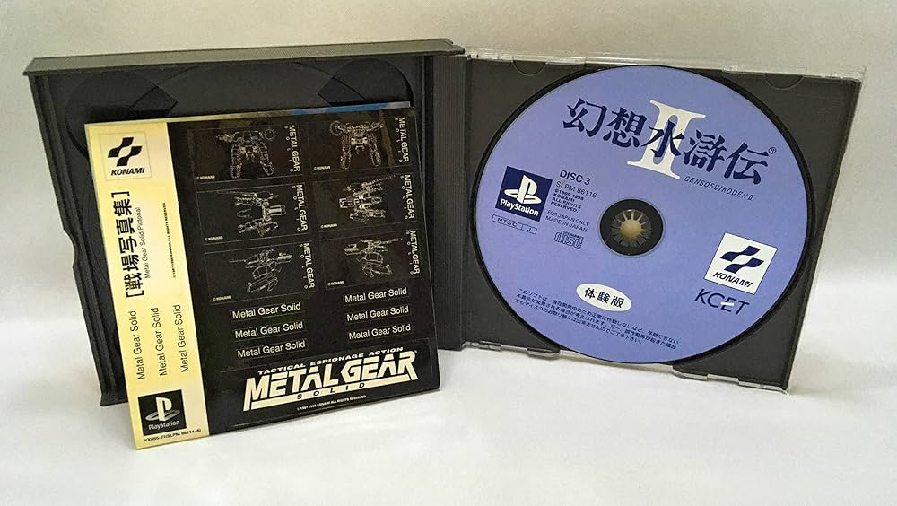 メタルギアソリッド D4 vol.1&2 KONAMI KONAMI、「METAL GEAR SOLID: MASTER COLLECTION Vol.1」を発売